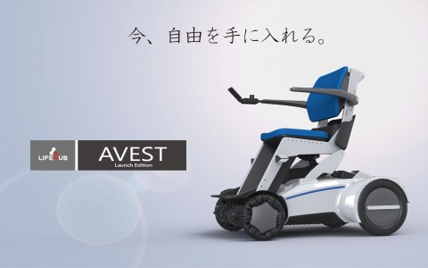 Japan Mobility Show Bizweek 2024に出展しています