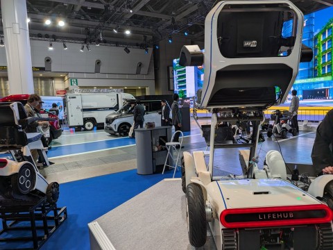 Japan Mobility Show 2025に出展しています